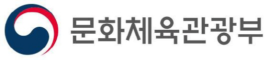"콘텐츠 불법 유통 차단"…문체부, 베트남과 수사 공조 세미나